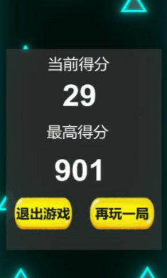 光影交织手机版下载-光影交织手游下载v1.0