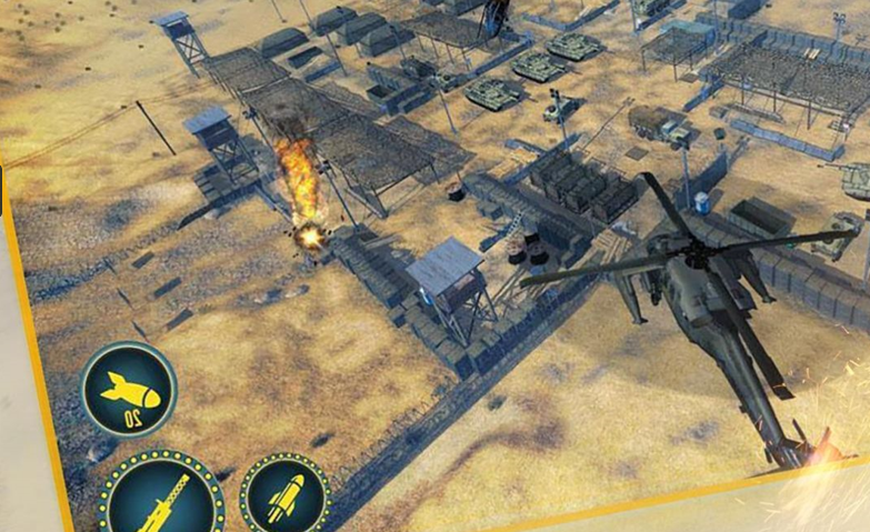 战争直升机射击游戏下载-战争直升机射击最新版下载v1.7