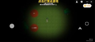 roblox无限旅馆中文免费版下载-roblox无限旅馆联机下载v1.0