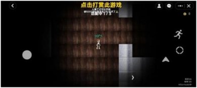 搜狗截图24年01月25日1115_30