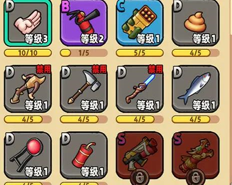 鹅鹅鹅游戏下载-鹅鹅鹅手机版下载v1.0