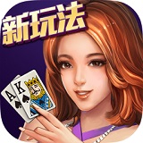 天天德州扑扑克官方版下载-天天德州扑扑克免费下载v3.2.5