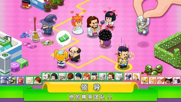 逗趣神明下载-逗趣神明手机版下载V2.0.5