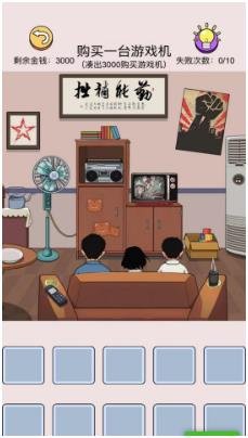 搜狗截图24年01月26日1427_17