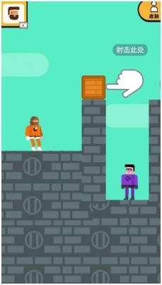 搜狗截图24年01月26日1444_1