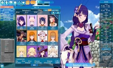 014b7b5fac765497be1e5839cdb42dacb0c29bff