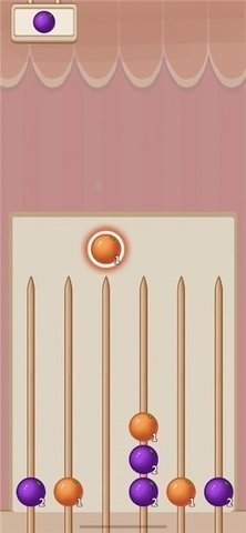 合成山楂串无广告版下载-合成山楂串免费手机版下载v1.0