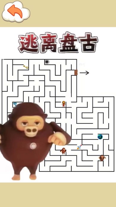 逃离盘古5游戏下载-逃离盘古5免广告最新版下载v1.0