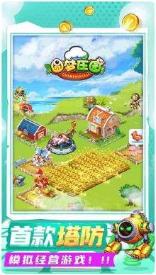 搜狗截图24年01月26日1637_14