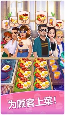 搜狗截图24年01月26日1658_20