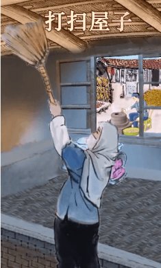 a7954fc4-d716-4889-bd37-3cfcdeb5f903