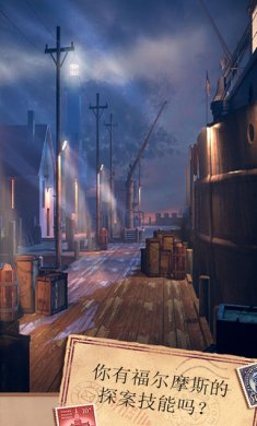 密室逃脱10安卓版