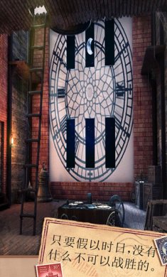 密室逃脱10安卓版