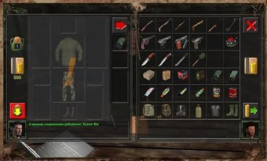 禁区XcorR下载-禁区XcorR破解版下载v0.7