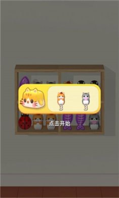 货柜整理师游戏下载-货柜整理师最新版下载v1.01