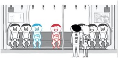 搜狗截图24年01月26日1031_11