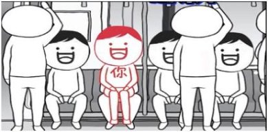 搜狗截图24年01月26日1031_10