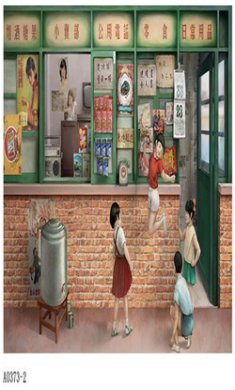 时光小卖部赚钱版下载-时光小卖部最新版下载v1.0.0_71efcb0