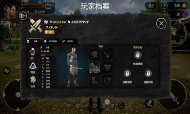 邪恶之地手游中文版下载-邪恶之地内置菜单版下载v2.8.0