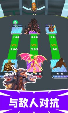 最强精灵酷跑手游下载-最强精灵酷跑最新版下载v1.0.0