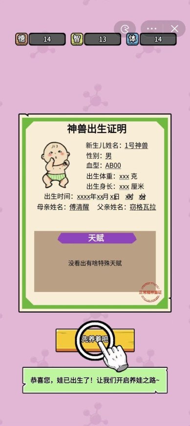 a4555c86-12d7-4a4f-a4e8-b5ebe11f4e8a