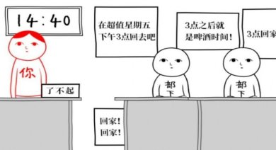 100014b9fbfe00bb5030afe52cf03202