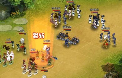 三国大乐斗下载-三国大乐斗官网下载v3.9.23