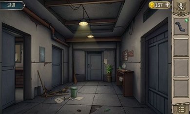 猫与密室完整版游戏下载-猫与密室全章节解锁安卓安卓最新版下载v1.9