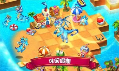 精灵合成宝贝家游戏下载-精灵合成宝贝家最新版下载v2.0.7