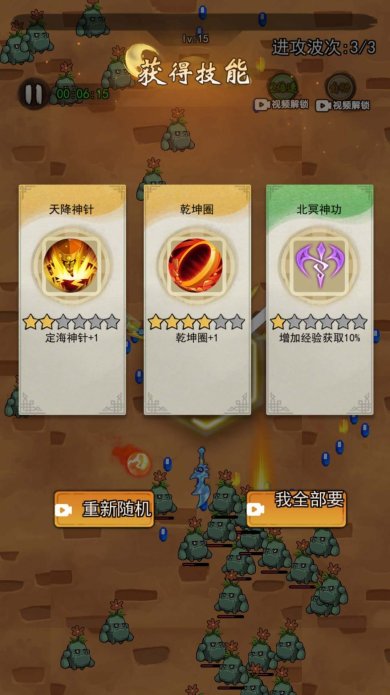 2024012517223732687(1)