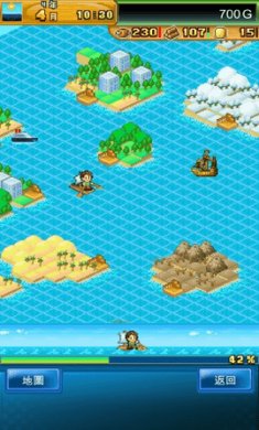 开拓神秘岛DX游戏下载-开拓神秘岛DX手游最新版下载v1.10