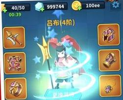 等我去喊人内置菜单版下载-等我去喊人官方版下载v1.9.26