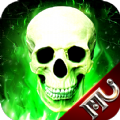 奇迹骷髅版官方正版