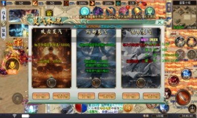 寒荒快刀超超变游戏下载-寒荒快刀超超变最新版下载v4.4.8