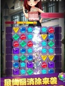 消失的爱人完整版下载-消失的爱人内购破解版下载v1.6.0