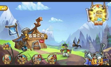 贝尔大冒险内购破解版