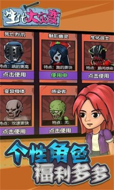 20240129093456929(1)