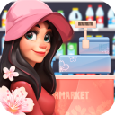 梦想超市破解版无限金币无限绿钞