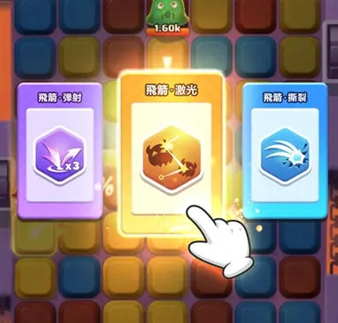 咻咻勇者下载-咻咻勇者手机版下载v0.15.000