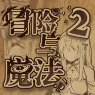 冒险与魔法2破解版内置菜单