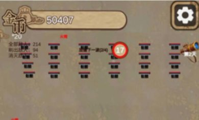 冒险与魔法2免广告下载-冒险与魔法2破解版内置菜单下载v1.0