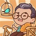 养老院模拟器下载手机版