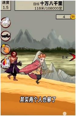 搜狗截图24年01月30日1344_1