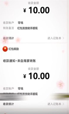 成语我最赢下载-成语我最赢安卓版下载v2.2.0