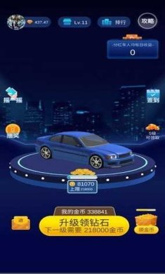 607c16867fb14fc68de47eec355cba25