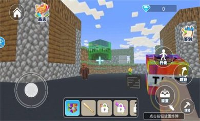 烦人的村民大战游戏下载-烦人的村民大战官方最新版下载v1.0