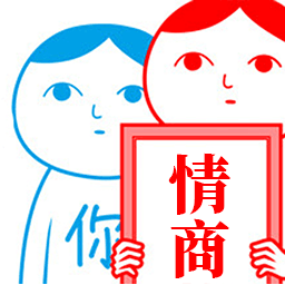 了不起的人生模拟器免广告官方版