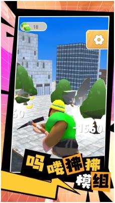 搜狗截图24年01月30日1455_5