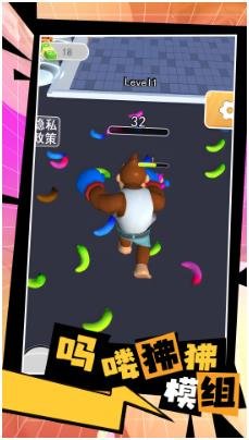 搜狗截图24年01月30日1455_4