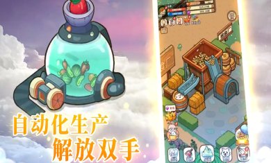 史小坑的爆笑生活1重制版下载-史小坑的爆笑生活1重制版免费下载v1.0.1